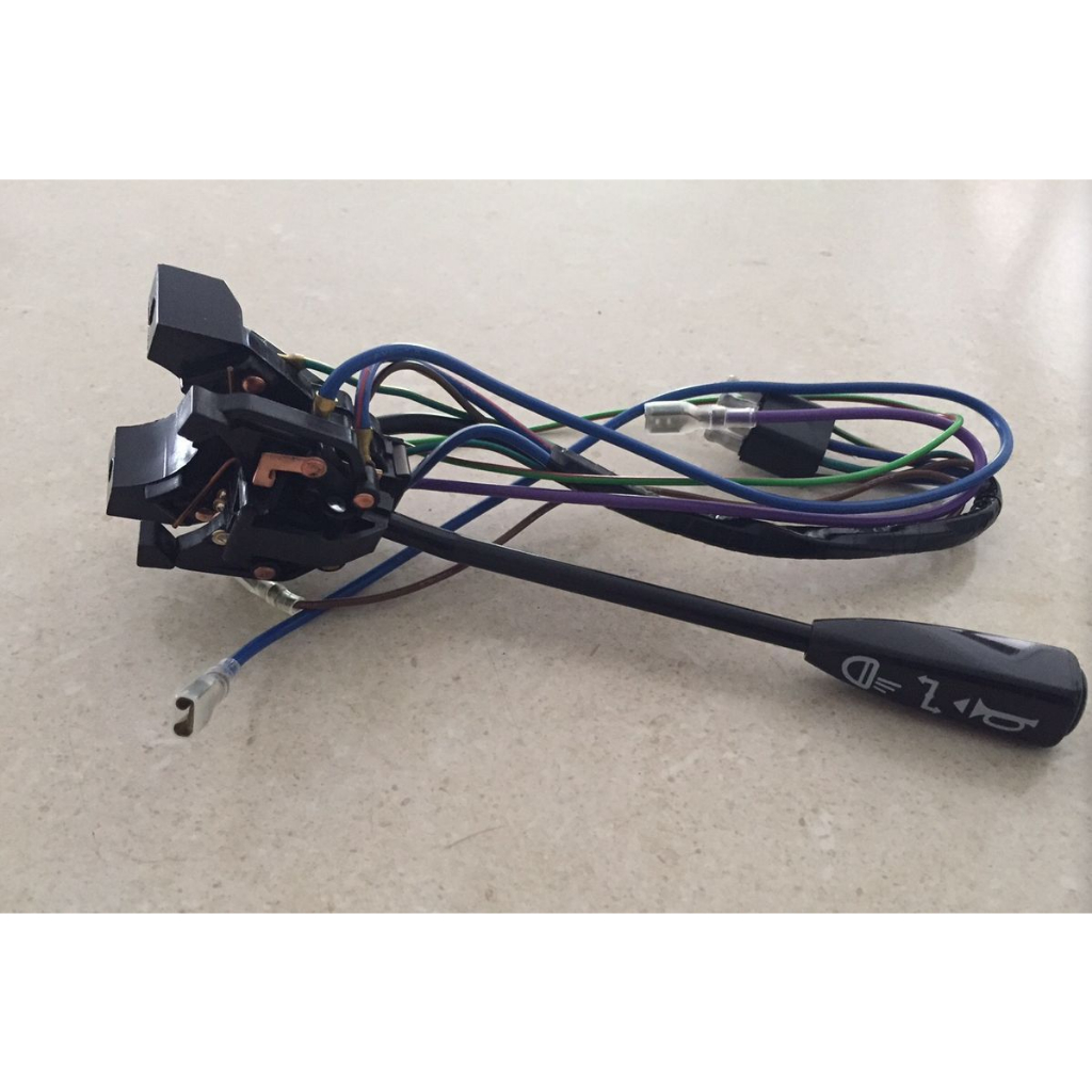 Land Rover Series 3 Head Lamp Dip/Horn Switch/Indicator Switch 575383