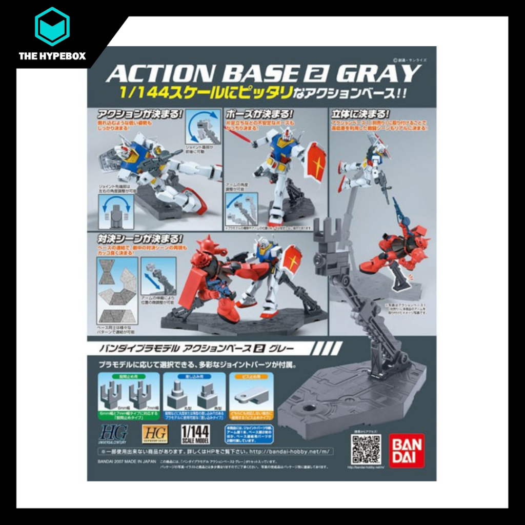 BANDAI - ACTION BASE2 GREY - ACTION BASE