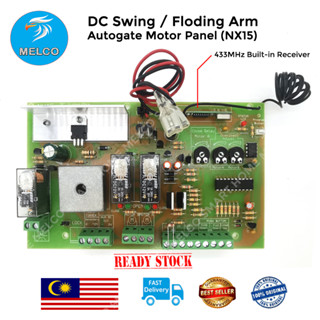 Oae บอร์ดรับสัญญาณ DC 433 MHz (NX15)