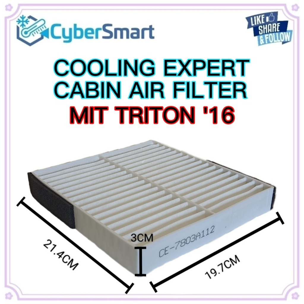 กรองแอร์ MITSUBISHI TRITON 2016 (CE)