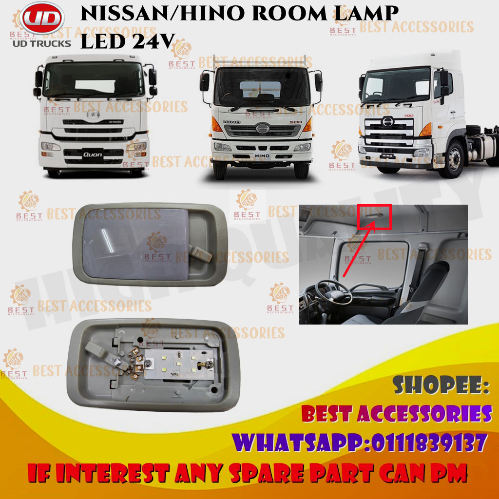 NISSAN/HINO ROOM LAMP LED 24V คุณภาพสูง