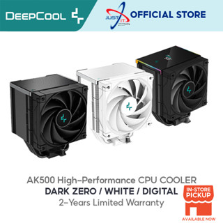 Deepcool AK500 ZERO DARK / WHITE AIR COOLER