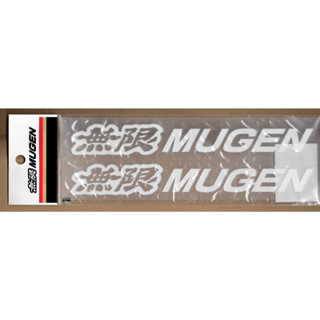 สติกเกอร์ Mugen A White - L