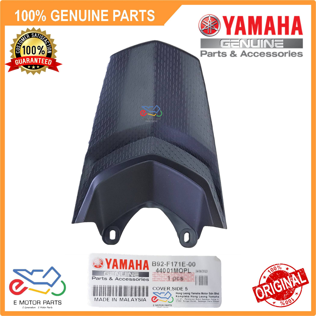 EGO AVANTIZ ฝาครอบด้านข้าง 5 / ฝาครอบไฟด้านบน / ฝาครอบ EGO AVANIZ 5 - B92-F171E-00