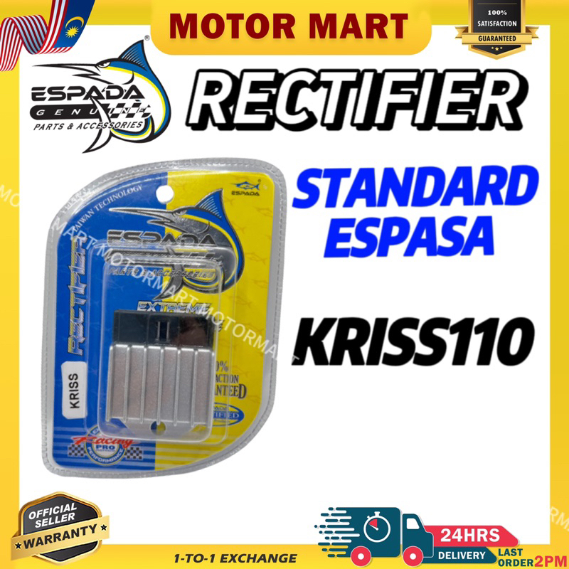 KRISS REGULATOR ESPADA KRISS รีเซ็ต ESPADA KRISS รีเซ็ต ESPADA KRISS 110 REGULATOR ESPADA BOSSKU 237