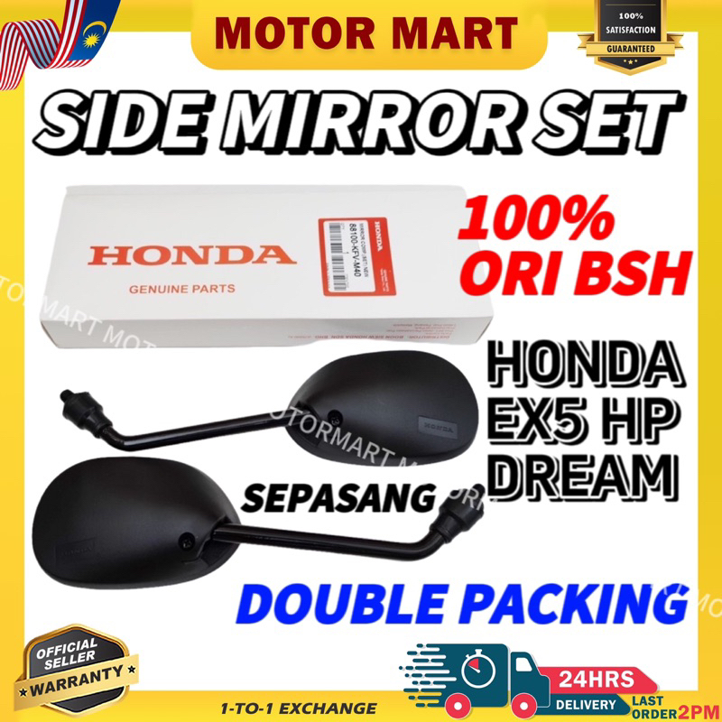 กระจกมองข้าง EX5 CERMIN SISI EX5 MIRROR EX5 CERMIN EX5