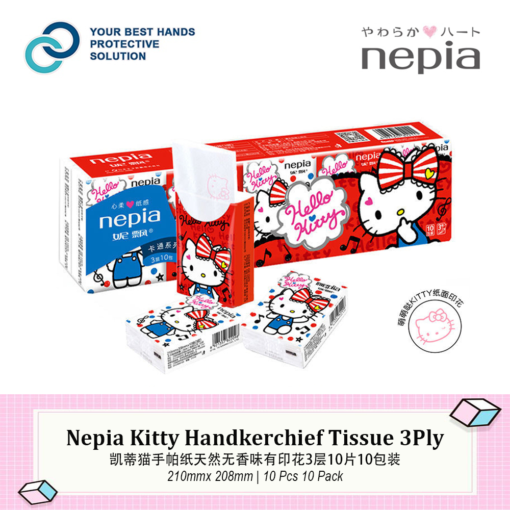 Nepia Kitty Pocket Tissue 3Ply 10 ชิ้น/แพ็ค 10 แพ็ค/ถุง (208mmx210mm) Ni ผ้าเช็ดหน้าลอยกระดาษเช็ดมือ Kitty พิมพ์ 3 ชั้น 10 ชิ้น 10 แพ็ค