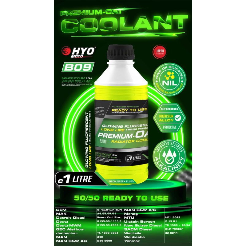 HYO RACING COOLANT *สีเขียว* GLOWING FLUORESCENT RADIATOR COOLANT WATER COOLANT AIR COOLANT