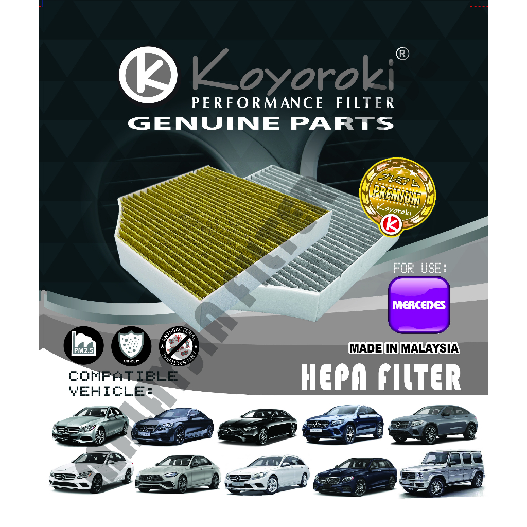 "PM2.5+CARBON HEPA" MERCEDES E-CLASS(W213 S213) G63 AMG(W463) GLC(C253 X253) SL63 CABIN FILTER RMC-2