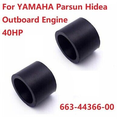 YAMAHA WATER SEAL 2 663-44366-00 (E40J/E40XM/E40XW/E60H/E75B/85A/FT60G)