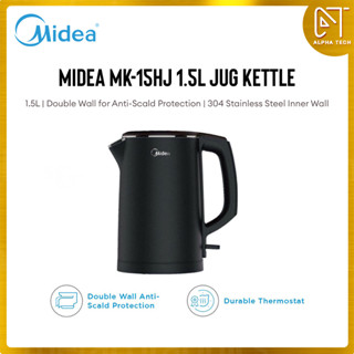 Midea MK-15HJ &amp; MK-15D กาต้มน้ํา 1.5 ลิตร