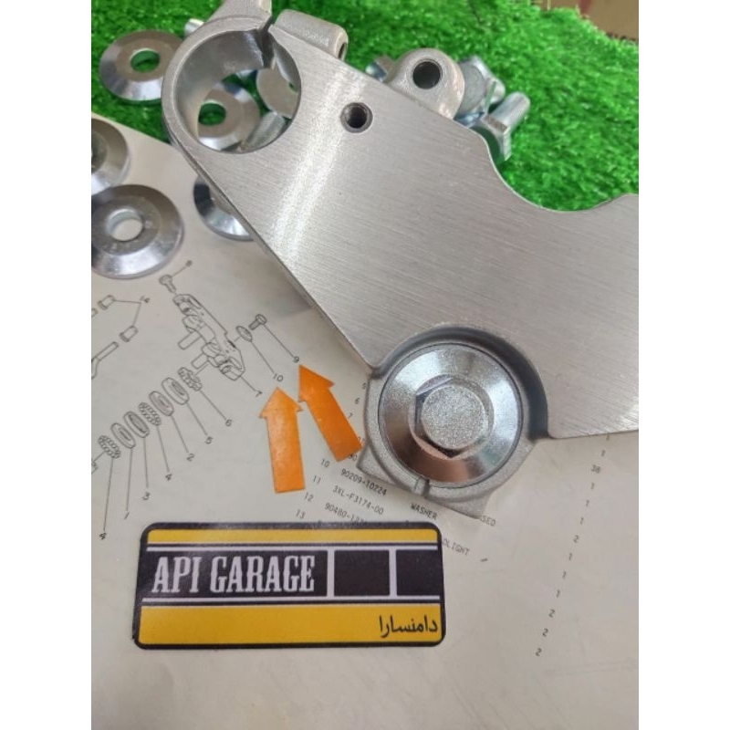 SKRU SCREW DAN WASHER CROWN YAMAHA RXZ