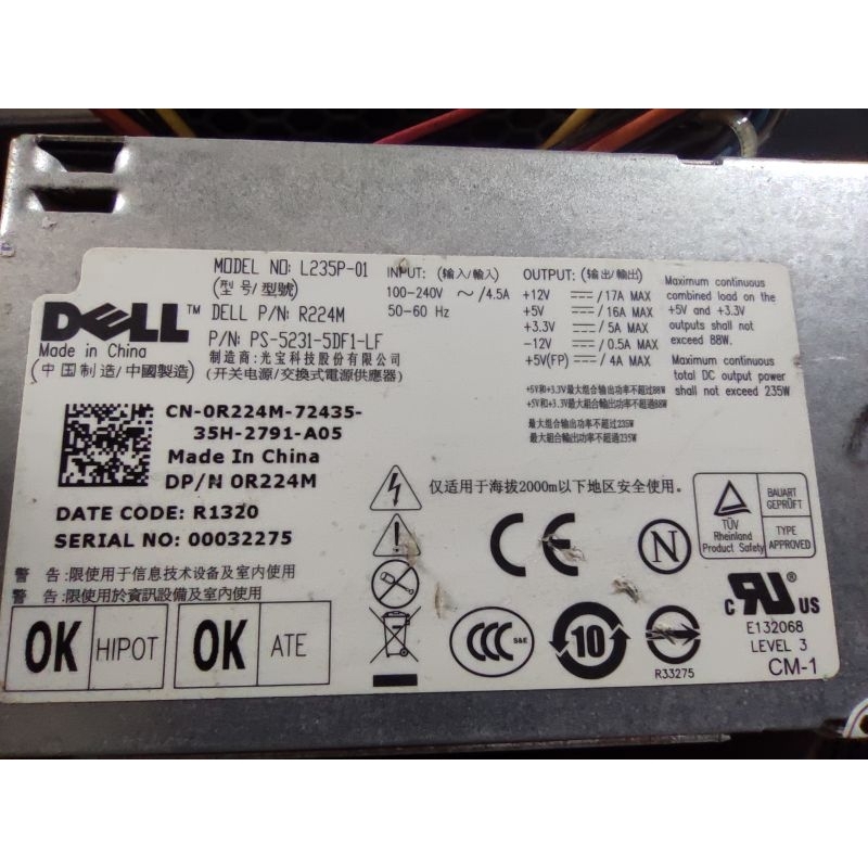 Dell Optiplex 580 780 760 960 980 L235P-01 H235P-00 H235E-00 SFF แหล่งจ่ายไฟ