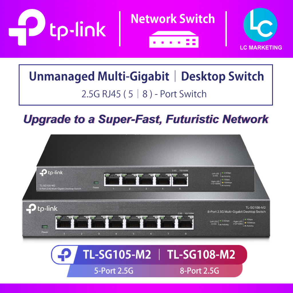 TP-Link TL-SG105-M2 │ TL-SG108-M2 5/8-Port 2.5G สวิตช์เดสก์ท็อปที่ไม่สม่ําเสมอ Plug and Play