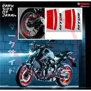 Cfs558 แถบล้อหลัง 2 ชิ้น สําหรับ Yamaha MT07 MT09 MT15 MT25 Yamaha MT-09 SP MT09 V3 DSOJ