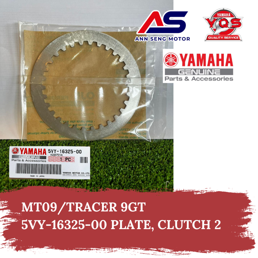 YAMAHA MT09 / TRACER 9GT PLATE, CLUTCH 2 (5VY-16225-00)