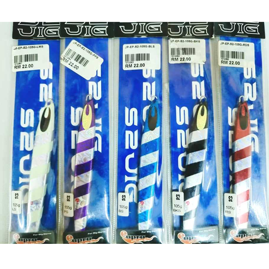 Eupro S2 Jig 105g Metal Fast Jig