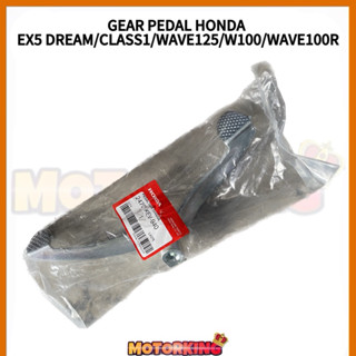 ก้านคันเหยียบเกียร์ สําหรับ HONDA EX5 DREAM CLASS1 WAVE125 WAVE100 WAVE100R