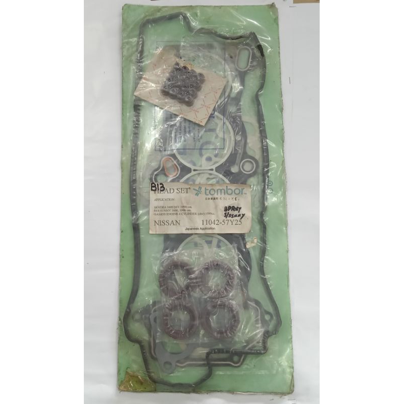 NISSAN SENTRA B13 SUNNY 1.6CC TOP SET GASKET (11042-57Y25)-1SET
