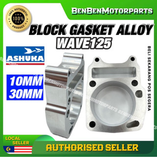 ปะเก็นอัลลอย 10 มม. 30 มม. ASHUKA WAVE125 สําหรับ HONDA ASHUKA WAVE125