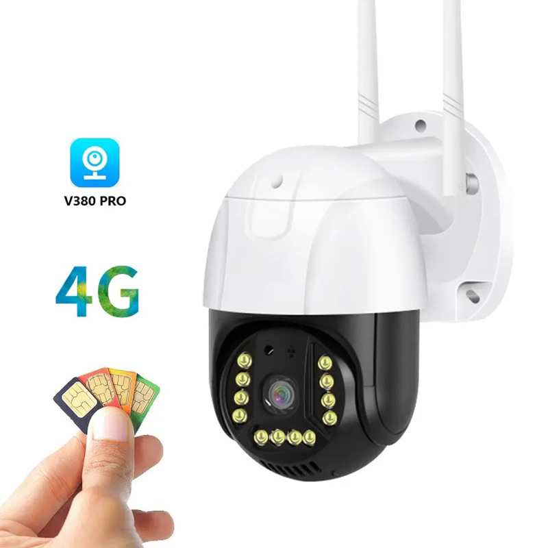 Wifi/4G ซิมการ์ด-5MP กล้องวงจรปิดความปลอดภัยกล้อง 4G กล้องกลางแจ้ง Dual light WIFI PTZ กล้อง V380 Pr