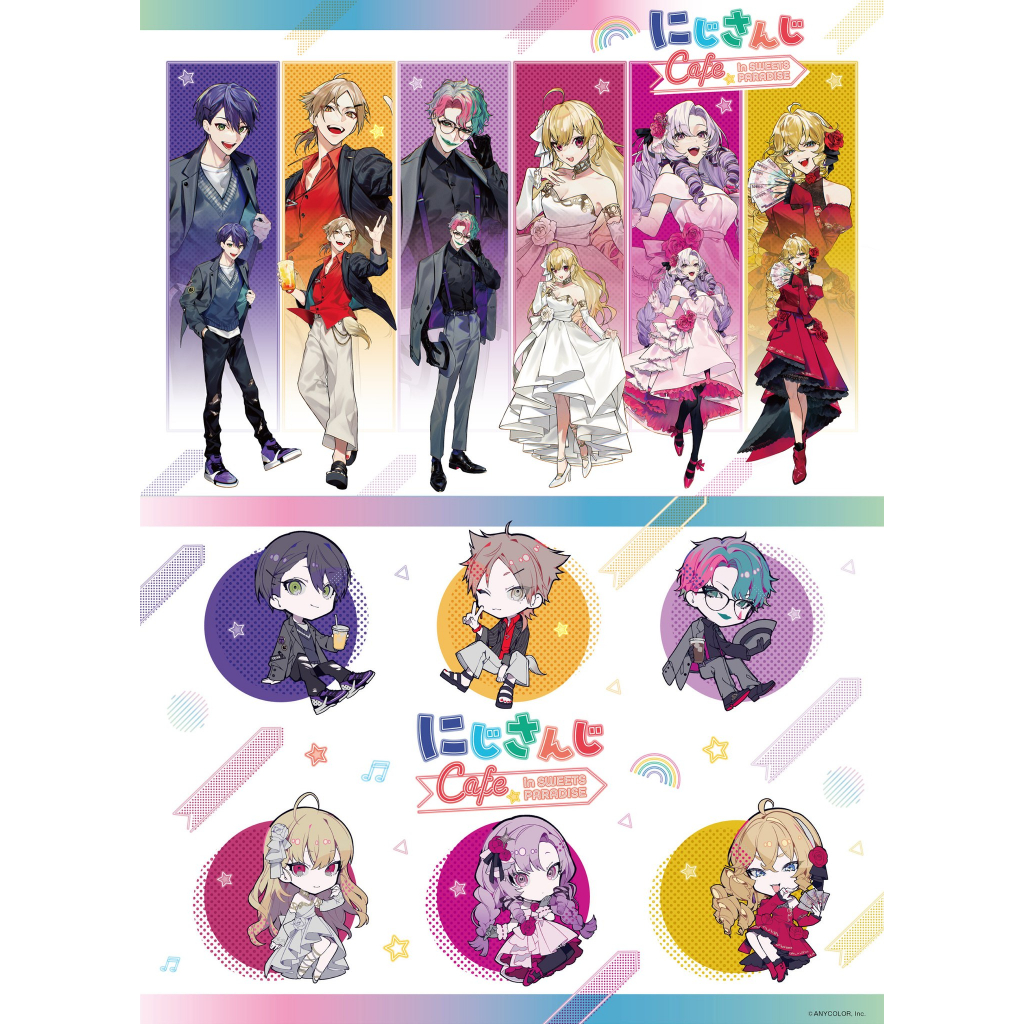 (((Pre-o) NIJISANJI Cafe in Sweets Paradise vol. 7/Rainbow Club x ผลิตภัณฑ์เชื่อมต่อขนมหวาน กระสุนเจ