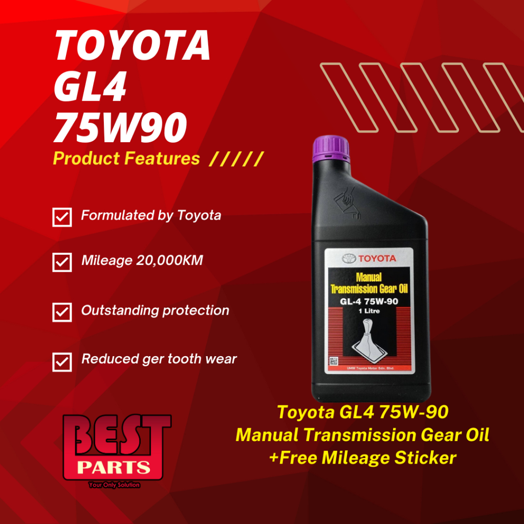 Toyota GL-4 75W90 น้ํามันเกียร์ 1L รถเกียร์ด้วยตนเอง 75W-90 Perodua Nissan Honda Proton GL-4 75W90 1