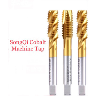 Songqi HSS COBALT MACHINE TAP หม้อเกลียว / ขลุ่ยเกลียว M3 M4 M5 M6 M8 M10 M12