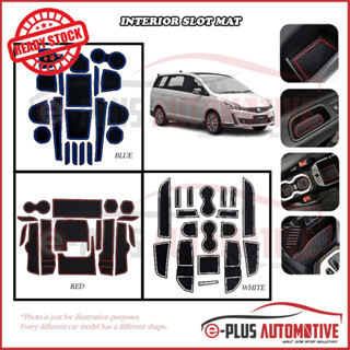 Proton Exora ถังเก็บเสื่อด้านใน (1 ชุด)