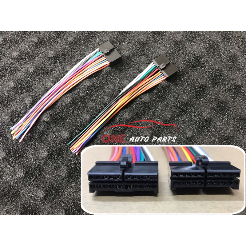 20 Pin Universal DVD Player Socket Mp4 /Mp5 Audio Player Soket