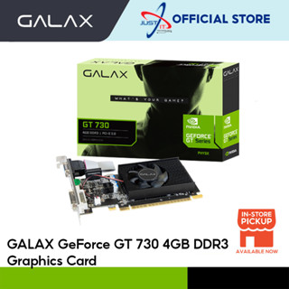 Galax GEFORCE GT730 การ์ดจอ 4GB DDR3 128BIT ( 73GQF8HX00HD )