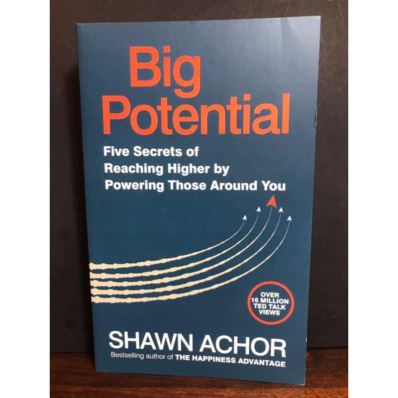 ศักยภาพใหญ่โดย Shawn Achor