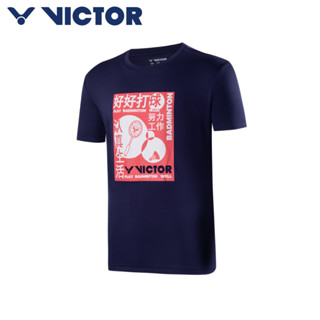 เสื้อยืด VICTOR T-30027