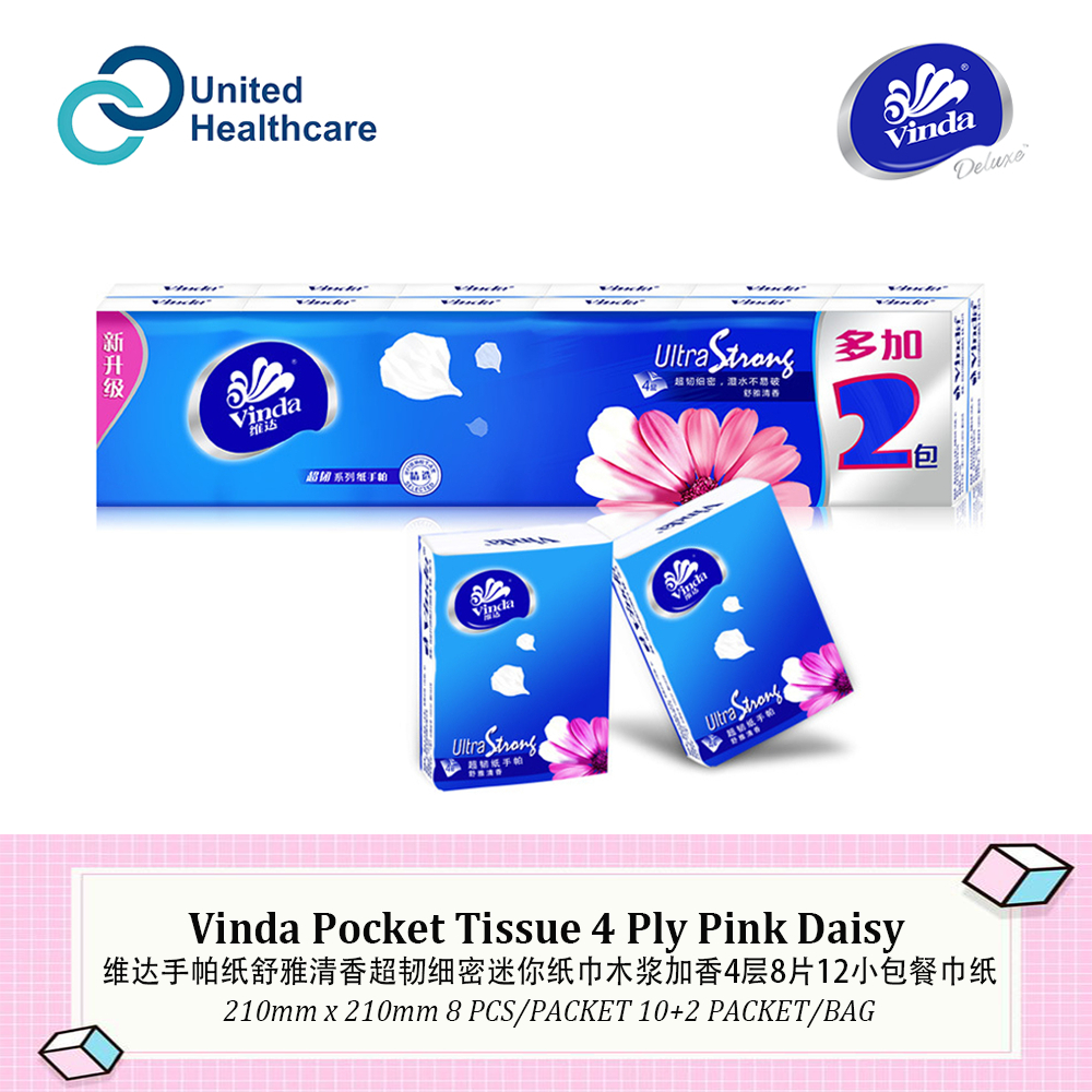 Vinda Pocket Tissue 4 PLY Pink Daisy 8 ชิ้น/แพ็ค 10 + 2 แพ็ค/ถุงผ้าเช็ดปากผ้าเช็ดหน้ากระดาษสบายน้ําหอม Super Tough Fine Mini ทิชชู่เยื่อไม้กลิ่นหอม 4 ชั้น 8 ชิ้น 12 ซอง