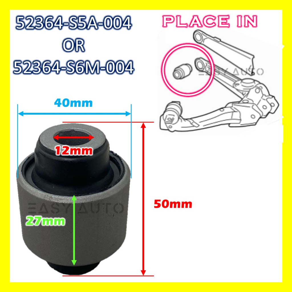 Odyssey RB1 RB2 RB3 Stream RN1 RN3 RN8 S7A SMA RN6 ด้านหลัง Trailing Arm Bush ขนาดเล็ก 52364-S5A-004