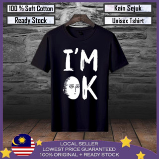 เสื้อยืด ผ้าฝ้าย 100% พิมพ์ลาย One Punch Man Im Ok Baju สําหรับผู้ชาย