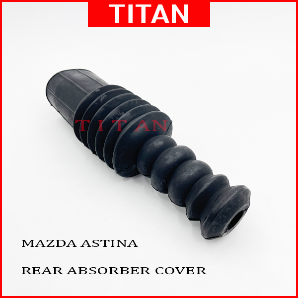 ฝาครอบ MAZDA ASTINA ด้านหลัง ABSORBER