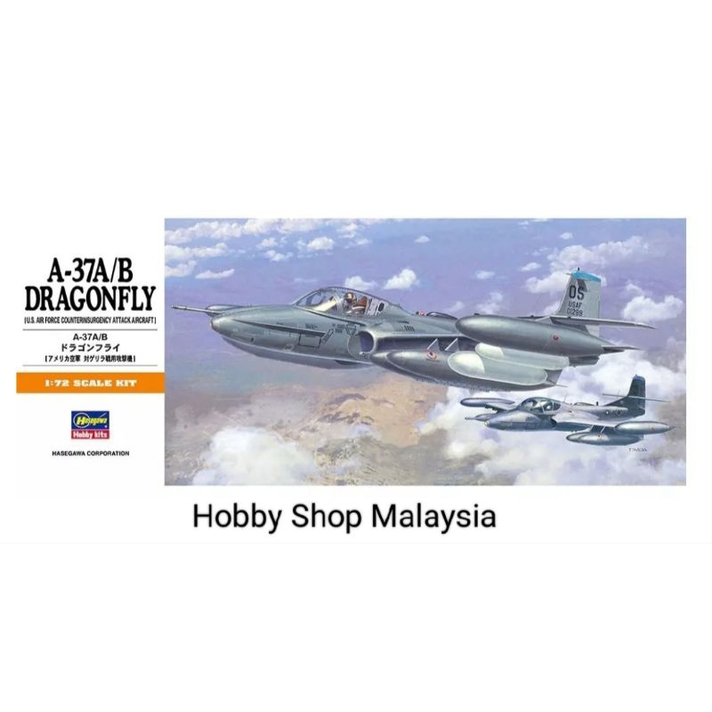 HASEAWA A-37A/B Dragonfly 1/72 00142