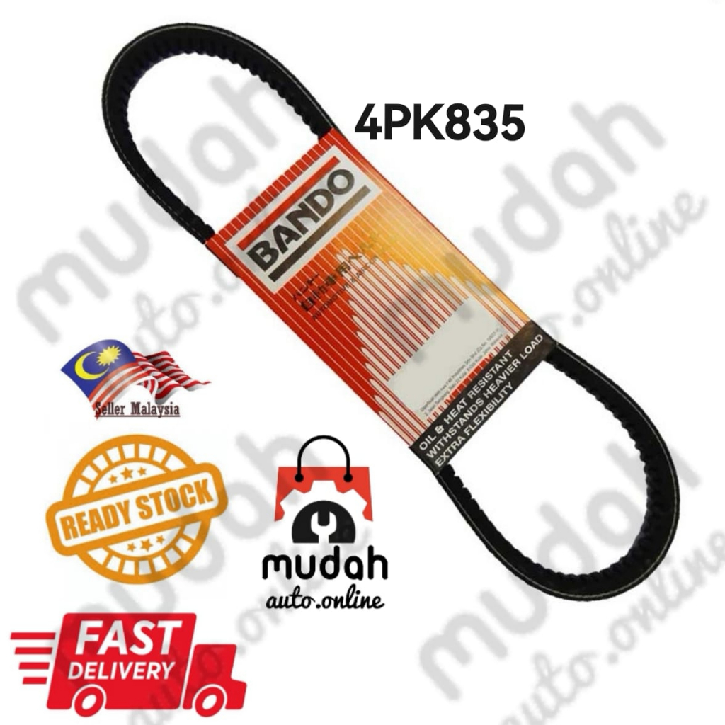 Bando Fan Belt 4PK835 สําหรับ Toyota Starlet KP60 Daihatshu Charade