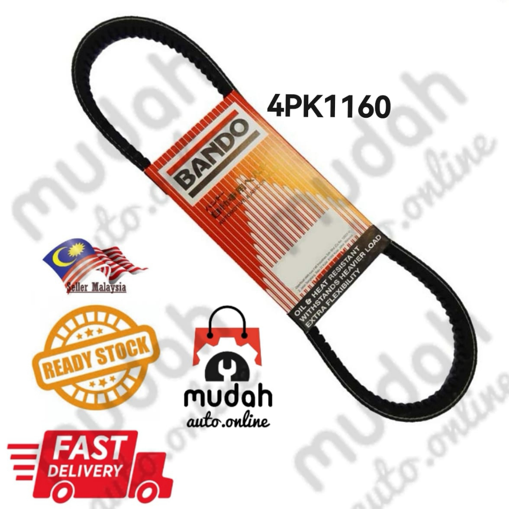 สายพานพัดลม Bando 4PK1160 สําหรับ Honda CRZ Insight