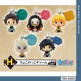 [BANDAI] ฟิกเกอร์ Ichiban kuji Demon Slayer Kimetsu no Yaiba สําหรับตกแต่งบ้าน