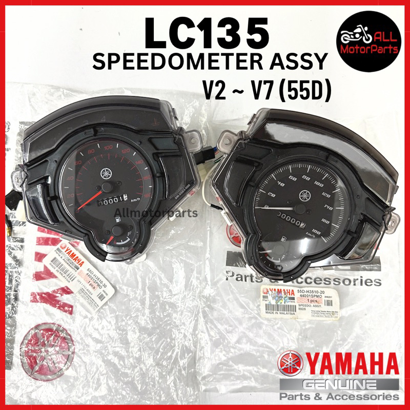 LC135 55D ใหม่ 4 ความเร็ว V2 V4 V5 V6 V7 LC SPEEDOMETER METER ASSY H3510 YAMAHA