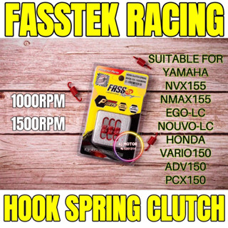 Nvx155 NMAX155 EGO LC NOUVO LC VARIO125 VARIO150 ADV150 PCX150 FASSTEK RACING AUTO HOOK CLUTCH SPRING 1000RPM 1500RPM