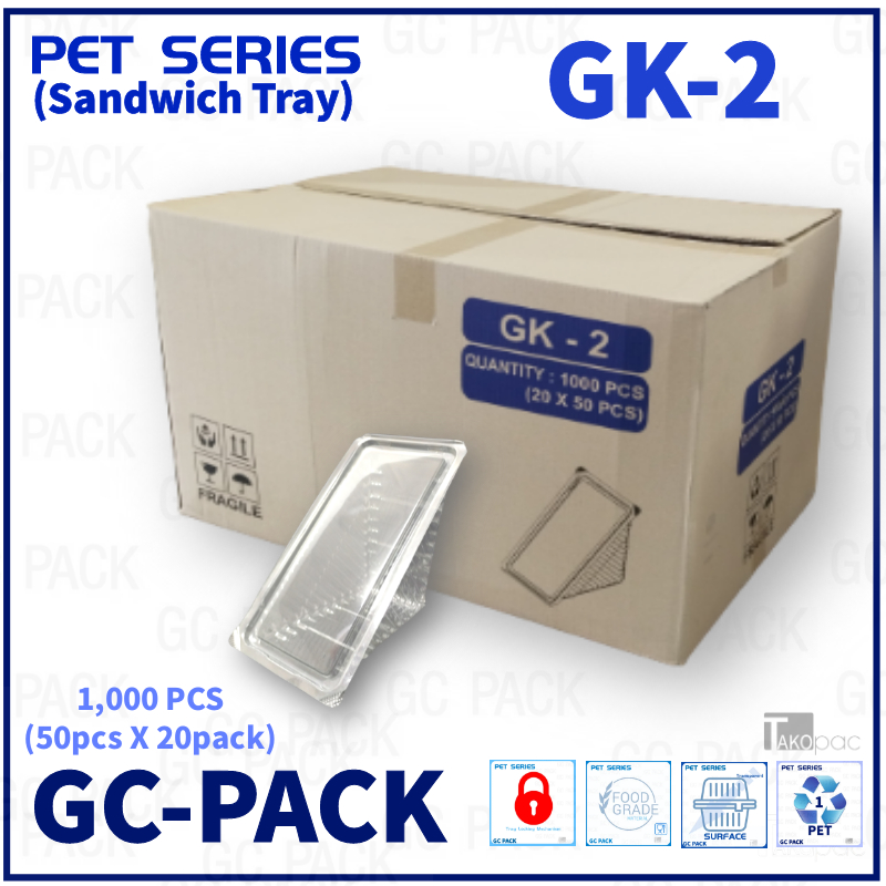 Gk-2 กล่องแซนวิช พร้อมตัวล็อค (จํานวนมาก 1,000) GC PACK Bakery ถาดพลาสติก แบบใช้แล้วทิ้ง กล่องอาหารใส / BENXON BX SE5