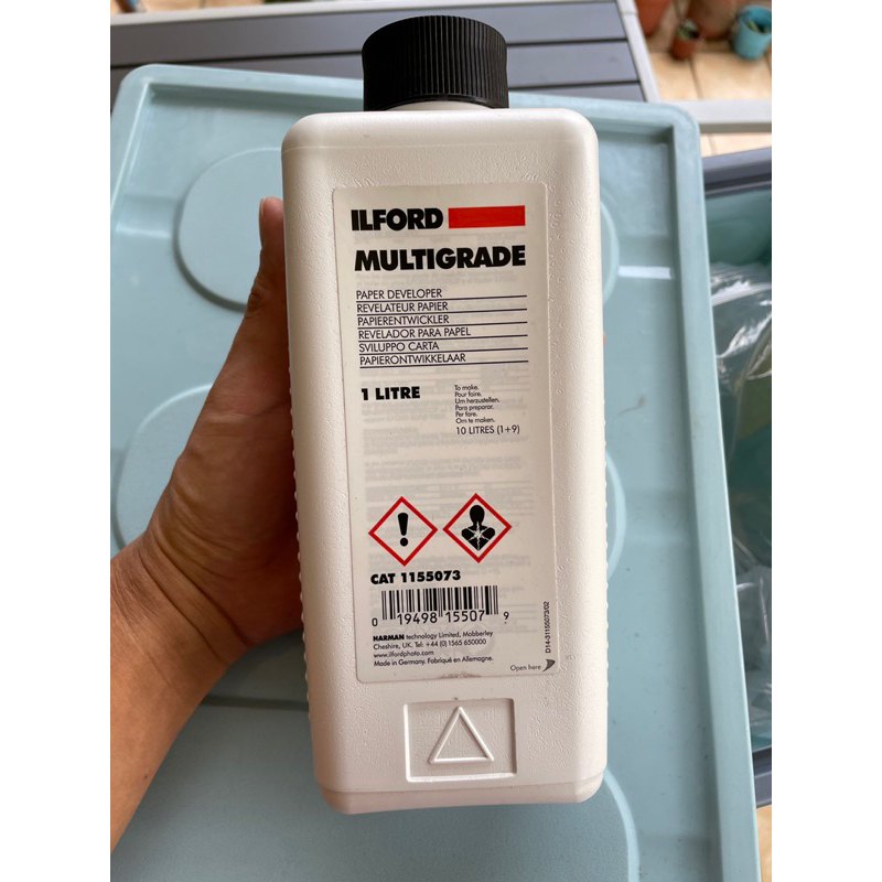 ILFORD 1155073 - MULTIGRADE DEVELOPER 1 LITRE
