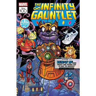 Amazing Spider-Man 23 - DISNEY Infinity Gauntlet VARIANT Cover - Awesome - หนังสือการ์ตูนมาร์เวล - หนังสือการ์ตูนมาร์เวล