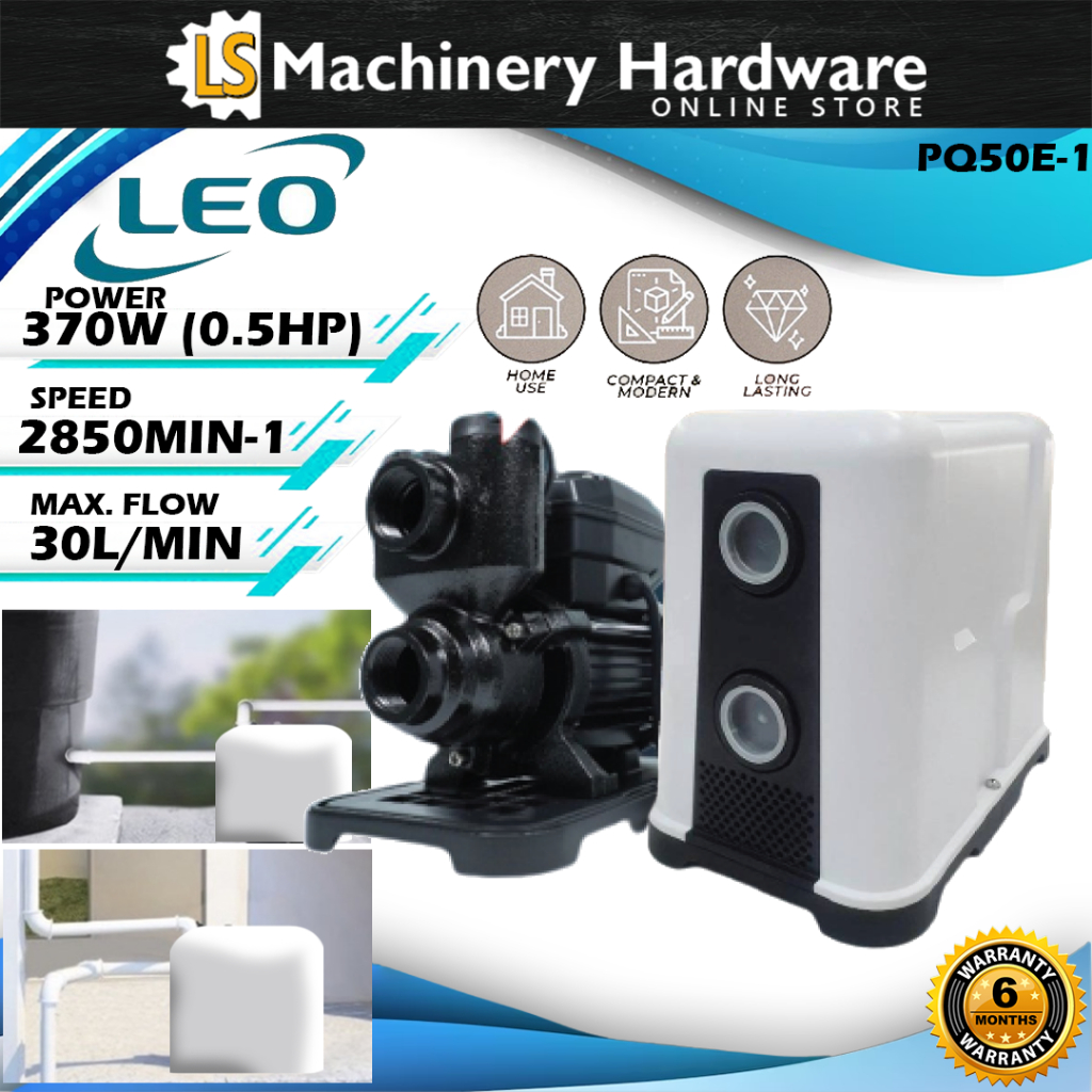 LEO PQ50E-1 370W/0.5Hp Automatic Self-Priming Peripheral Pump - ป้องกันการวิ่งแบบแห้ง - รับประกันท้อ