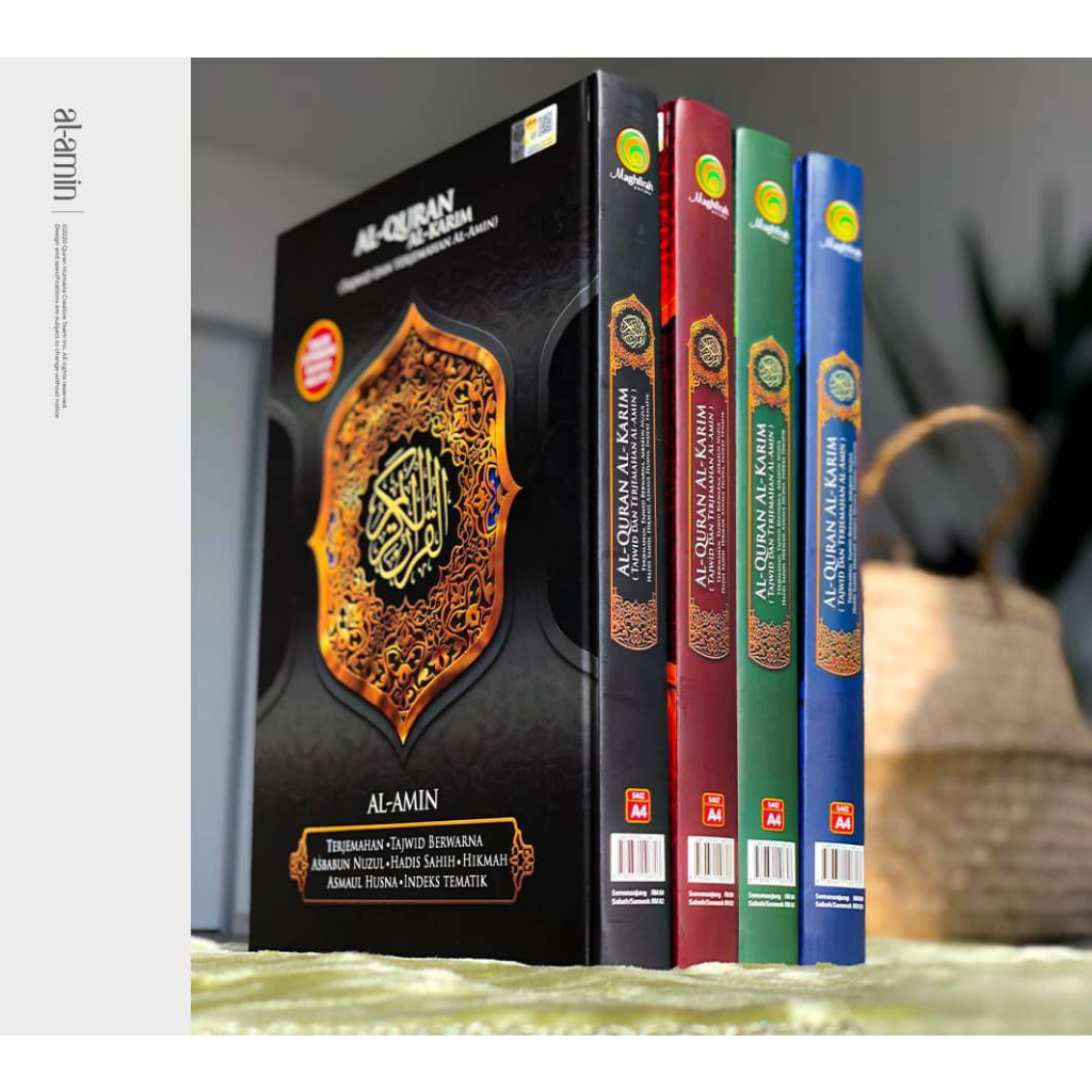 A4 ปกแข็ง Al AMIN A4 AL QURAN HUMAIRA AL QURAN TERJAMAHAN