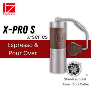 เครื่องบดกาแฟ ความจุ 30 กรัม 1Zpresso - X-Pro s