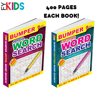 หนังสือภาษาอังกฤษ WORD SEARCH-Buku Cari Kata-Cari Kata-Buku-Book สําหรับเด็ก และผู้ใหญ่